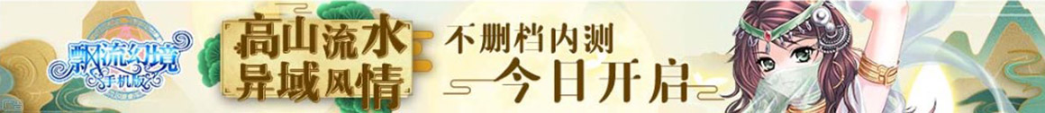 捉摸不定网